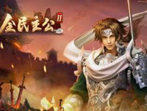 天庭娱乐3621官网版正式版