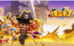 天庭娱乐3621官网版客户端